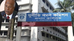 দুদকের সাবেক প্রধান ইকবাল মাহমুদ তদন্তের মুখে