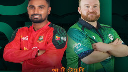 বাংলাদেশ বনাম আয়ারল্যান্ডের ফাইনাল ম্যাচ: সরাসরি দেখবেন যেভাবে
