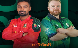 বাংলাদেশ বনাম আয়ারল্যান্ডের ফাইনাল ম্যাচ: সরাসরি দেখবেন যেভাবে
