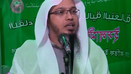 মনের মানুষ সিনেমা নিয়ে শায়খ আহমাদুল্লাহ যা বললেন