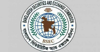 বাড়তি সময় পাচ্ছে আরও ১১ মধ্যস্থতাকারী প্রতিষ্ঠান