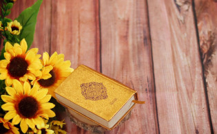 যে হাদিস বলার সময় মুচকি হেসেছিলেন মহানবী (সা.)