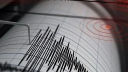 ৭৬টি কম্পনের পর ভূমিকম্পের চরম সতর্কতা