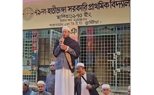 আবারও বিতর্কের জন্ম দিলেন মুফতি আমির হামজা