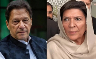 ইমরান খানকে নিয়ে নতুন তথ্য প্রকাশ