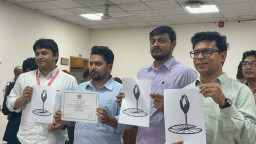 অবশেষে ‘শাপলা কলি’ প্রতীক পেল এনসিপি