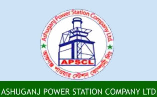 এপিএসসিএল বন্ডের কূপণ রেট ঘোষণা