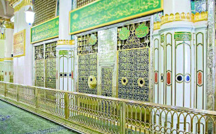 মহানবী (সা.)-এর রওজা জিয়ারতের নতুন নিয়ম ও সময়সূচি ঘোষণা