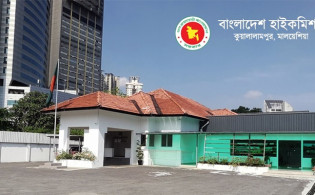 মালয়েশিয়ায় শ্রমিকদের জন্য সুখবর 