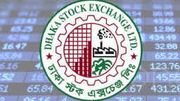 ডিএসইর বাজার মূলধন কমলো ৭ হাজার ৩৭১ কোটি টাকা