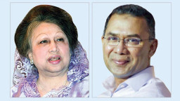 খালেদা জিয়ার অবস্থা নিয়ে তারেক রহমানের জরুরি বার্তা