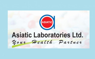 এজিএম সংক্রান্ত জরুরি তথ্য জানিয়েছে এশিয়াটিক ল্যাবরেটরিজ