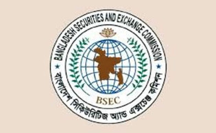 কেএইচবি সিকিউরিটিজের ঋণ সংক্রান্ত অনিয়ম তদন্তে বিএসইসি