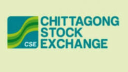 সিএসই শরিয়াহ সূচকে বড় পরিবর্তন, বাদ ১০ কোম্পানি