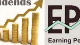 বিকালে আসছে তিন কোম্পানির ডিভিডেন্ড-ইপিএস