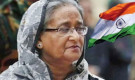 হাসিনাকে উদ্ধারে ভারত যা যা করেছিল