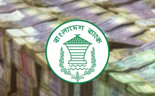 ব্যাংকে কোটি টাকার হিসাবের সংখ্যা বেড়েই চলেছে