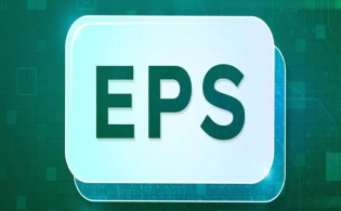 ইপিএস প্রকাশ করবে দুই কোম্পানি