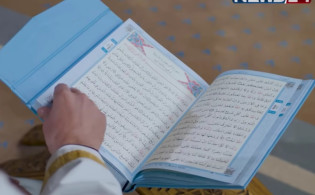 কোরআনের ভাষাগত অলৌকিকতাঃ সূরা আল ওয়াকিয়াহ