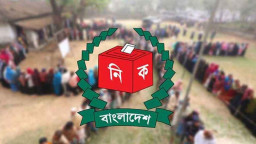 যে কারণে ঢাকা-৮ নিয়ে আগ্রহ বাড়ছে সবার