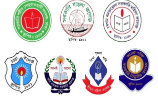 সাত কলেজ নিয়ে যে সিদ্ধান্তের কথা জানাল মন্ত্রণালয়
