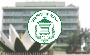 ২.২২ লক্ষ মামলায় আটকা ৪ লাখ কোটি টাকা, চাপের মুখে ব্যাংকিং খাত