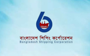 মার্জিন ঋণ হোল্ডারদের তথ্য চেয়েছে বিএসসি