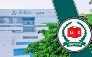 নির্বাচনের জন্য নিবন্ধন পেল ৮১ দেশি পর্যবেক্ষক সংস্থা