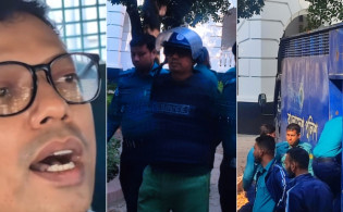 প্রিজনভ্যানে জাতীয় সঙ্গীত গেয়ে আলোচনায় পলক