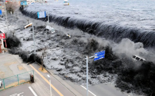 শক্তিশালী ভূমিকম্পের পর জরুরি সুনামি সতর্কতা