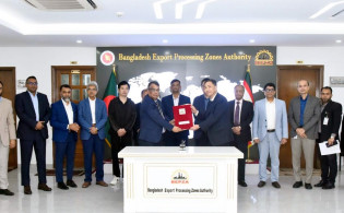 চট্টগ্রামে চীনা প্রতিষ্ঠানের ১২২৩ কোটি টাকার নতুন বিনিয়োগ
