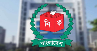 নির্বাচনে প্রবাসী অংশগ্রহণে ইসির নতুন মাইলফলক
