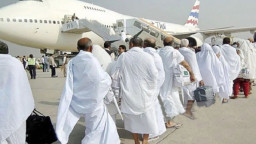 হজযাত্রীদের জন্য বড় সুখবর দিল এনবিআর