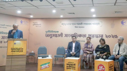 সাংবাদিক হ'ত্যা-নি'পীড়ন নিয়ে চাঞ্চল্যকর তথ্য দিল টিআইবি