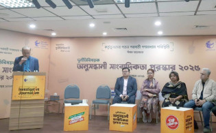 সাংবাদিক হ'ত্যা-নি'পীড়ন নিয়ে চাঞ্চল্যকর তথ্য দিল টিআইবি