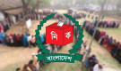 বুধবার সন্ধ্যায় অথবা বৃহস্পতিবার তফসিল ঘোষণা