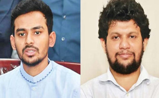 পদত্যাগ করলেন অন্তর্বর্তী সরকারের দুই উপদেষ্টা