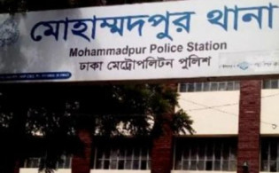 মোহাম্মদপুরের হ’ত্যা’কান্ড, চাঞ্চল্যকর তথ্য দিলেন গৃহকর্মীর স্বামী