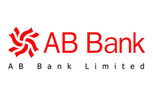 এবি ব্যাংক পার্পেচ্যুয়াল বন্ডের কূপণ রেট ঘোষণা