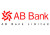 এবি ব্যাংক পার্পেচ্যুয়াল বন্ডের কূপণ রেট ঘোষণা