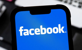 ফেসবুক অ্যাপে বড় পরিবর্তন