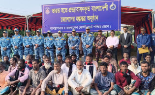 ভারতের কারাগার থেকে দেশে ফিরল ৩২ জেলে