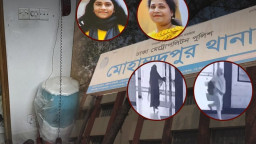 মা-মেয়ে হ'ত্যার চাঞ্চল্যকর তথ্য দিল আটকগৃহকর্মী