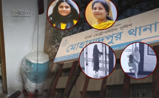 মা-মেয়ে হ'ত্যার চাঞ্চল্যকর তথ্য দিল আটক গৃহকর্মী