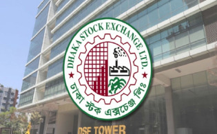 ডিএসই’র এক ব্রোকারেজ হাউজের লাইসেন্স বাতিল