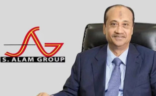 এস আলমের ১৯৩৬ একর জমি ক্রোক