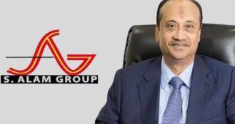 এস আলমের ১৯৩৬ একর জমি ক্রোক