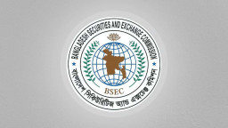 শেয়ার কারসাজি, ব্যক্তি ও প্রতিষ্ঠানকে সাড়ে ৪ কোটি টাকা জরিমানা