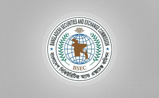 শেয়ার কারসাজি, ব্যক্তি ও প্রতিষ্ঠানকে সাড়ে ৪ কোটি টাকা জরিমানা