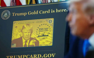 যুক্তরাষ্ট্রে আনুষ্ঠানিকভাবে চালু হলো ‘ট্রাম্প গোল্ড ভিসা’